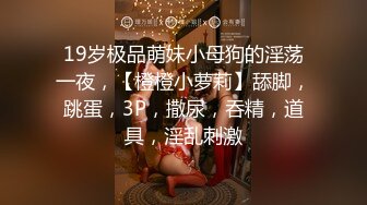 【大宝寻欢探会所】跟兄弟到商K潇洒激情，勾搭漂亮妹子回酒店啪啪，喊着你混蛋还是被按到干两炮