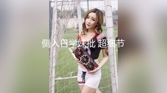 【海天】带女友去露营，在车里就忍不住了