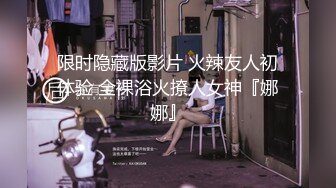 12月最新！咖啡店露出 跳弹自慰【Asia-Lynn】女神露脸男厕自慰 爽的喷水差点叫出来【31v】 (27)