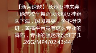 宝贝粉丝庆生约会 换一套性感的短裙来诱惑他 秀了一段骚舞让他硬梆梆 粉丝超硬肉棒挺进我早已湿哒哒的小穴⋯身材壮硕把我扛在钢管上干好多姿势