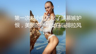 老公不在家的留守少妇 耐不住寂寞和牌友勾搭上了