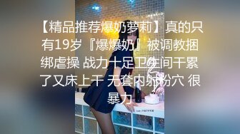 【快手福利】16W粉丝苗条性感网红嫩妹小富婆 (琪宝很乖) 定制大尺度果舞福利合集，扭-骚裸舞，肉棒自慰！