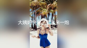 中国爹操烂欧美骚儿子