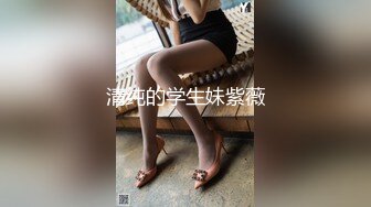 责备她硬是穿上了中国的衣服，妖艳的美女气喘吁吁地射了出来。 (ph6357a80a15af2)