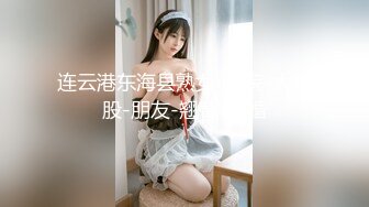 SA国际传媒 SAJD015 高中女学生初次体验大热狗 小遥