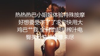 《极品CP魔手外购》坑神躲藏女厕隔间前后位连续偸拍 超多小姐姐蹲坑→亮点多多~同框拍脸拍逼~清纯眼镜妹自摸抠阴蒂 (7)