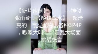 我的小女友4