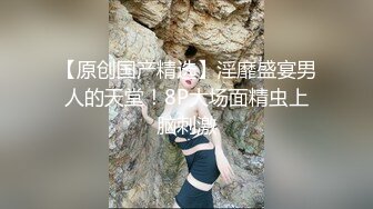  酒店偷拍带女友开房，刚睡醒想要了，脱下内裤直接开操，猛怼一顿输出，搞得舒服了