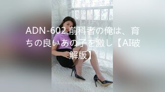 【新片速遞】  酒吧女厕全景偷拍几位高颜值美女嘘嘘❤️各种极品鲍鱼尽情展示