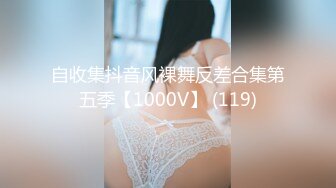   漂亮美女吃鸡 毒龙 看看给金主吃的多香 你花几十万娶回家她嗅都不会嗅一下 还不好意思拍脸