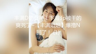 加勒比 033118-632 撮影だけじゃ満足できない筋金入りのドスケベ女 小早川憐子