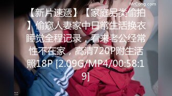 【极品探花】海角探花大神最新约炮寂寞难耐约操无套内射懵懂黑丝小妹 把精液射进她深处 小逼温暖潮湿