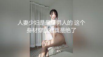  酒店偷拍骚女开房接客，洗完澡直接开操，主动骑乘位抽插，张开双腿操，表情一脸享受