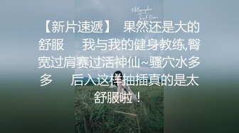 【qingqing521】瑜伽老师，超大难度，倒立一字马，屄里还插着大黑牛 (2)