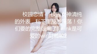 杏吧传媒《朋友妻最好欺》-女神绯丽