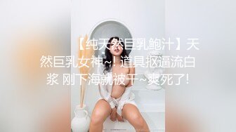 《人气网红✅私拍》露脸才是王道！万人追踪网红高颜极品蜜桃臀美鲍女神naomi最新VIP订阅~各种场景露出紫薇唯美啪啪撸点很高 (14)