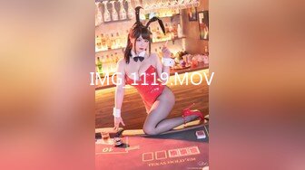 XKTY012 星空無限传媒 極品身材美女主播擺弄各種姿勢抽插 星空露露