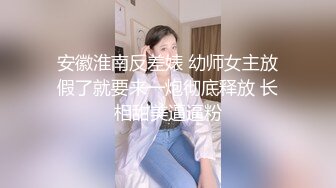 沙发爆肏前女友