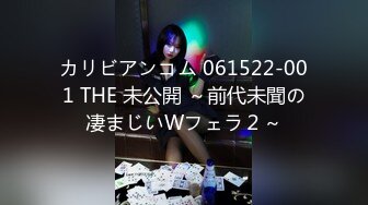 (探花新片 瘦子探花梦幻馆_约操人妻骚御姐，穿开档丝袜来的，翘起肥臀太骚了，肉肉身材爆操