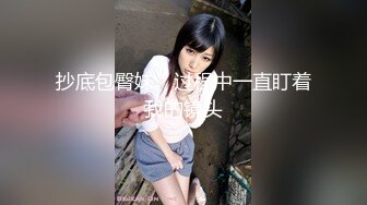 【AV佳丽】台湾模特 Ranako 操了一个摄影师