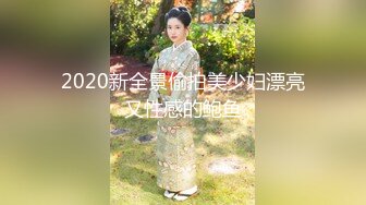 afchinatvBJ娜美_20210427_1694590653