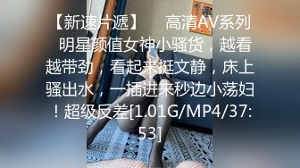  李总寻花，甜美漂亮的小姐姐，初出茅庐没经验，老江湖调教干逼玩高潮