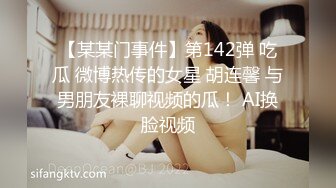 肤白貌美奶大臀圆的极品熟女好姐风骚艳舞第1季 (8)