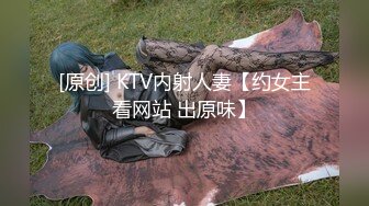  唯美女神清纯萝莉天花板pinkloving在家庭物理课上操继妹射在小穴上