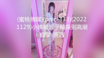 【新片速遞】  ✿会所首发✿ 扣扣传媒FSOG026 情趣女仆的幸福生活 ▌Cola酱▌钻毒龙侍奉肉棒 肏入湿滑嫩穴太爽了 操到喊救命