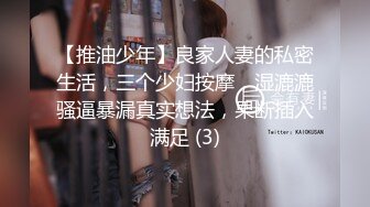 (中文字幕) [VEC-495] 母の親友 冨田朝香