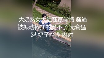 株洲小哥之生猛的姿势