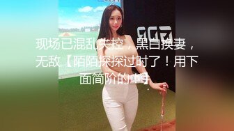 高颜值苗条大长腿妹子啪啪，特写口交抬腿侧入上位骑坐大力抽插猛操