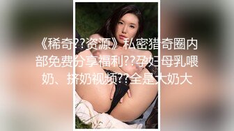 这个人妖小姐姐好美艳啊 性感大长腿大屁股大乳房 真是撩人情欲鸡巴硬邦邦爱抚抽插 最绝的是人妖把男的也操了