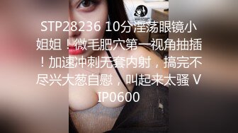 ✿极品学妹✿ 楚楚动人灵动大眼气质美少女▌小敏儿▌情趣兔女郎性感诱惑 泄欲性玩物 肏着非常有感觉内射中出