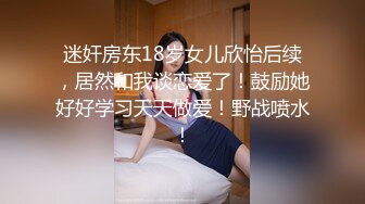 1/8最新 性感淫荡的舅妈居家自慰色诱侄子淫臀浪穴饥渴求肏VIP1196