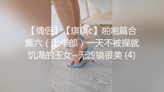 杭州女大学生被内射2（找寂寞女）