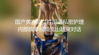 漂亮大奶美眉 用力操我 啊啊我来了  奶大逼水多 被操的骚叫连连