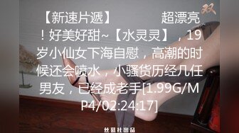  龟奴老公下药迷翻漂亮媳换妻平台找两个单男一起玩