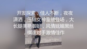 商城跟随抄底漂亮长腿小姐姐 黑骚丁卡屁屁好性感 看到美女旁边有闺蜜男友也要抄