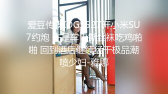 【绝对的女神可惜不播了 hhkkuu123】两场门票大秀，放任何平台都是顶流，这次合集是压箱底的硬货！ (1)