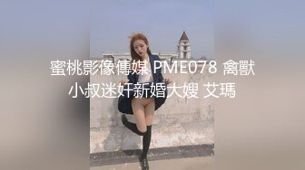 《极品瑜伽嫂子》今天我哥在洗澡嫂子在厨房我进去直接掀起裙子就插进去了嫂子吓得脸都青了