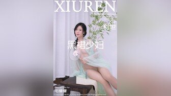 XSJ0034 妻子为了老公的官司向律师献身 性视界传媒