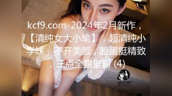 露脸才是王道！对话清晰，实习期美女公务员为了转正无奈与领导开房啪啪，浴室干到床上，嗲叫声响亮