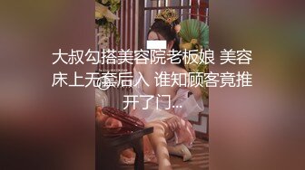 蜜桃传媒 pmc-468 享受被家教迷奸的少女-李薇薇