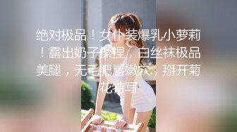 看这妹子颜值一般般不过表情好有代入感