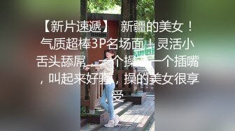 探花新片 瘦子探花梦幻馆泡良佳作，美容院漂亮小少妇，想在浴缸来一发未遂，沙发上再爆操，劲爆佳作