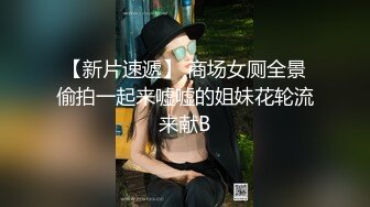 小姘头的屁屁很骚