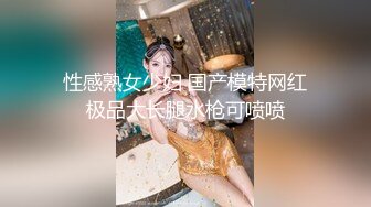 性感浴室爱丽莎