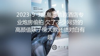 【精品CD】某房极品全裸无内！??美女被男友抛弃委屈独自回家 毛毛极其浓密10V