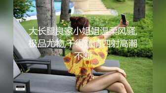 SA國際傳媒 SAT0065 女優的私秘景點1 小遙